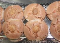 Foto del producto Amarguillos